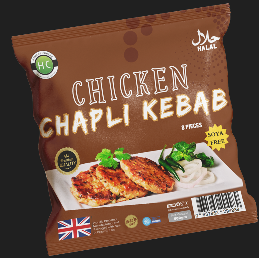HC Halal Chicken Chapli Kebab 600g (6 Pcs)