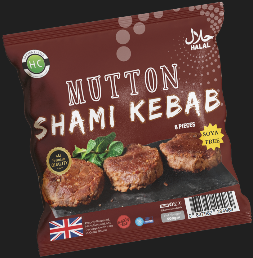 HC Halal Mutton Shaami Kebab 520g (8 Pcs)